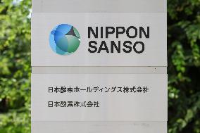 Nippon Sanso Holdings Sign and Logo